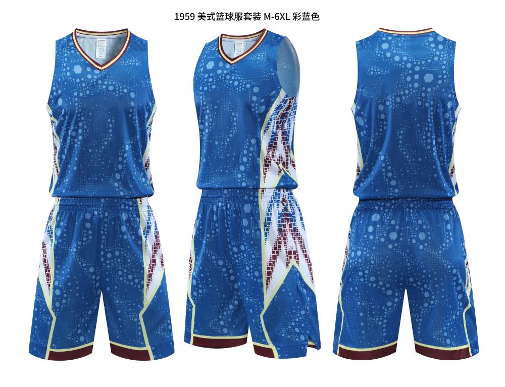 Basketball Set 02 view 2
