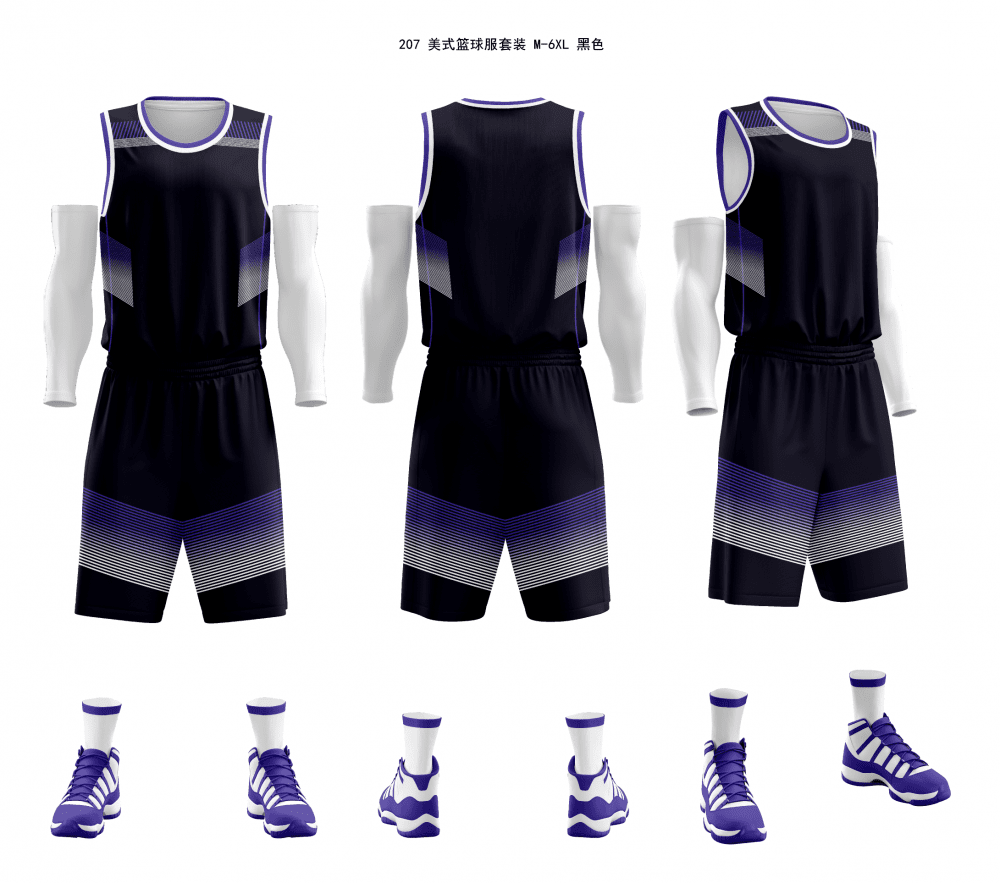 Basketball Set 04 view 4