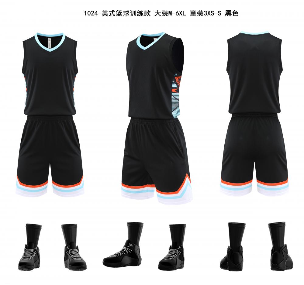 Basketball Set 12 view 2