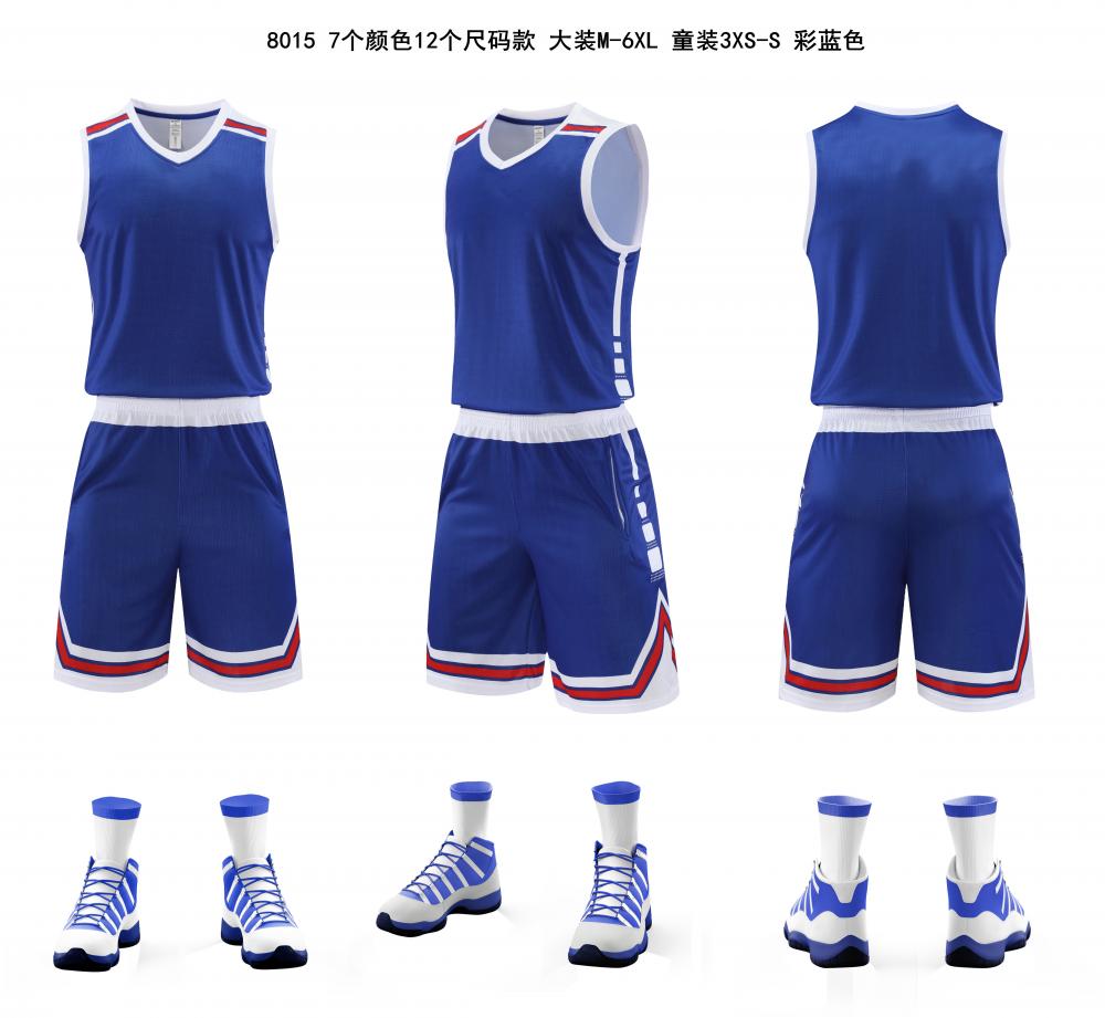 Basketball Set 09 view 3