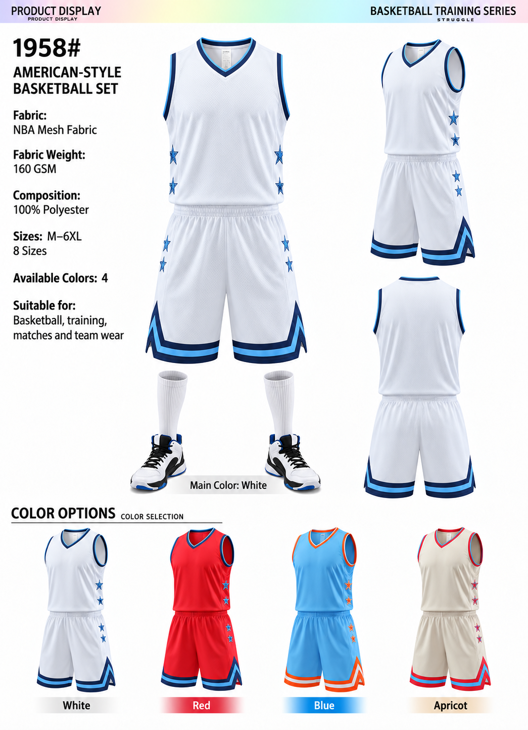 Basketball Set 08 production detail 1