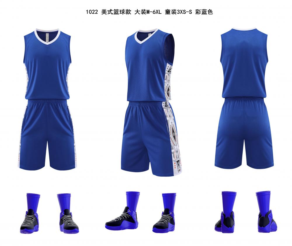 Basketball Set 07 view 3