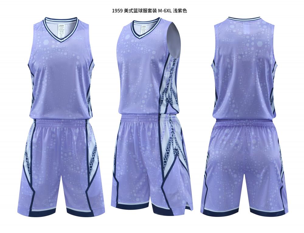 Basketball Set 02 view 4