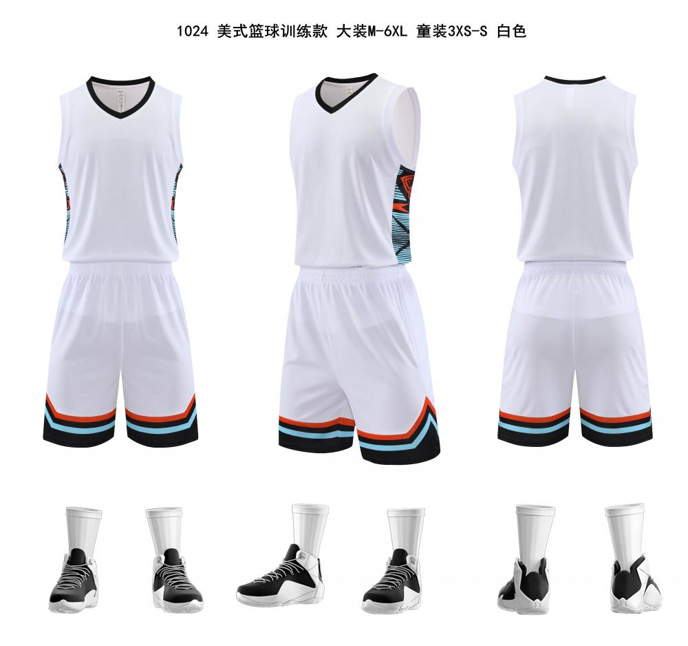 Basketball Set 12 view 3