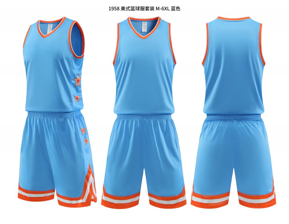 Basketball Set 08 view 3