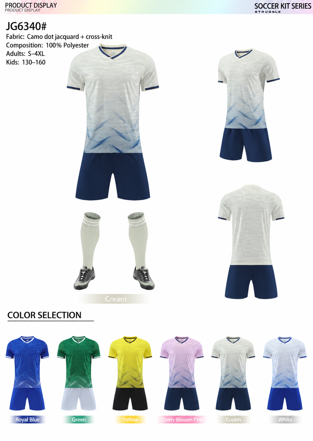 Soccer Kit 14 production detail 2