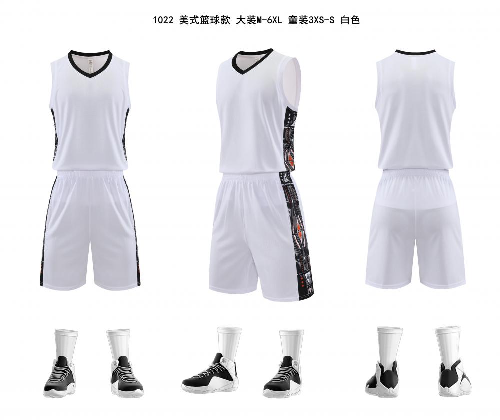 Basketball Set 07 view 2