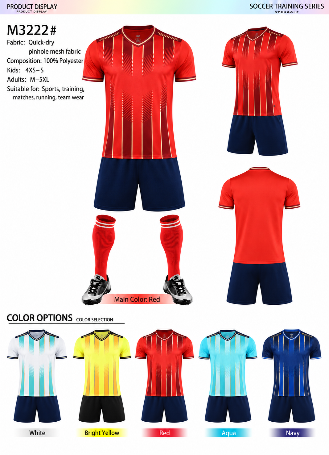 Soccer Kit 13 production detail 2