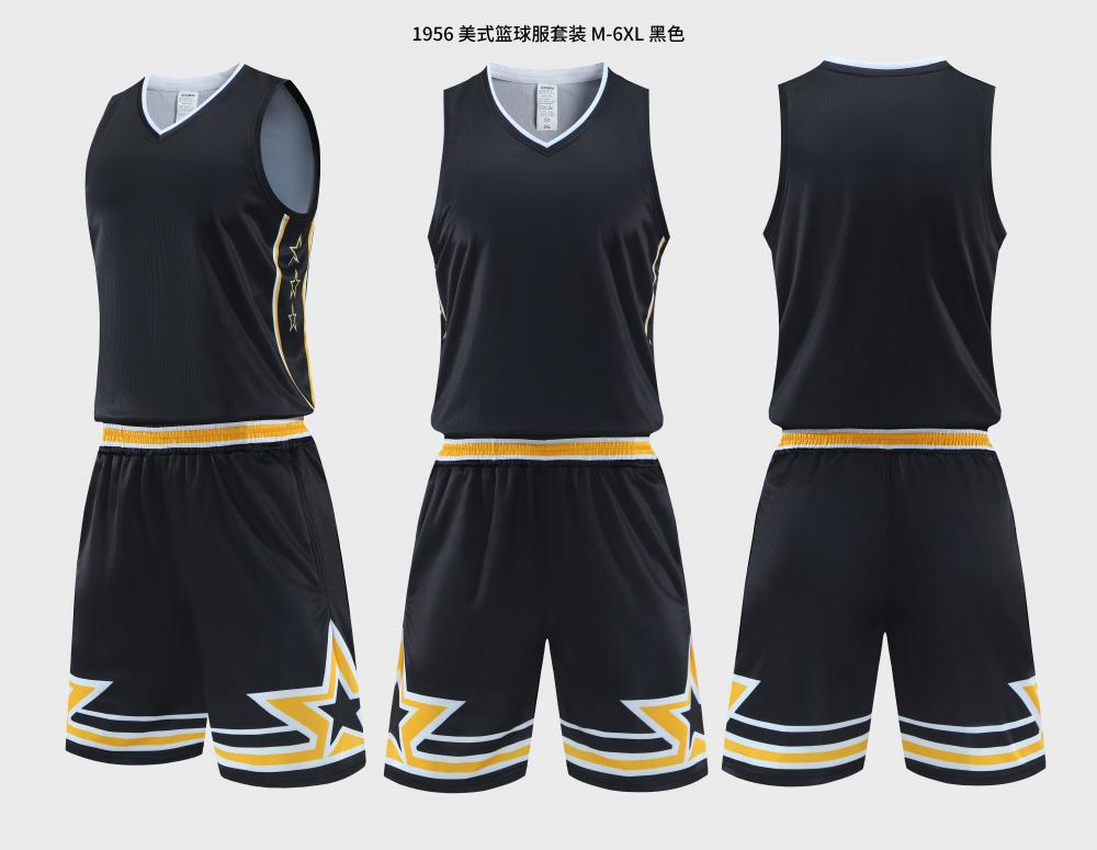 Basketball Set 03 view 3