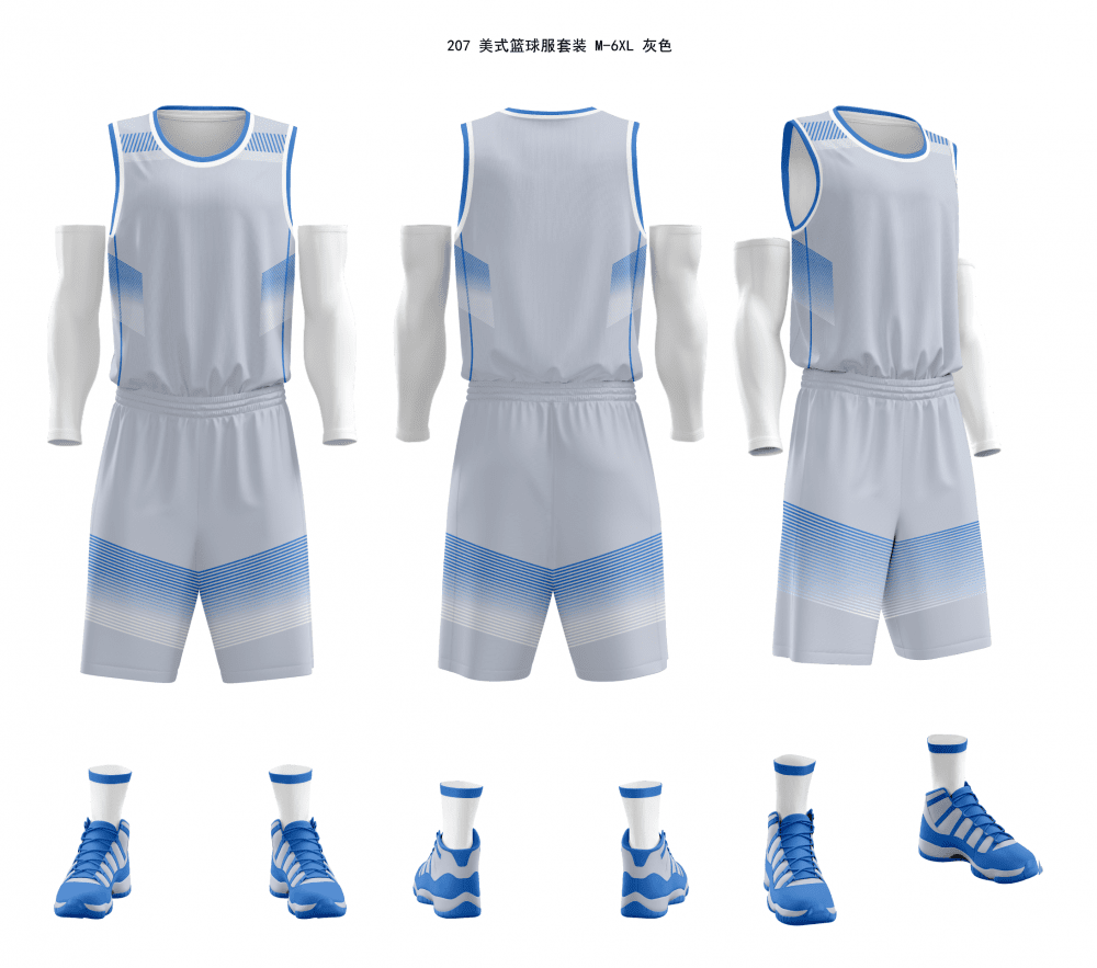 Basketball Set 04 view 5