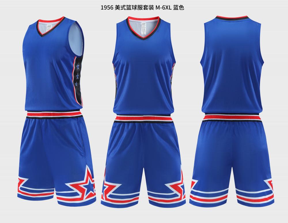 Basketball Set 03 view 5