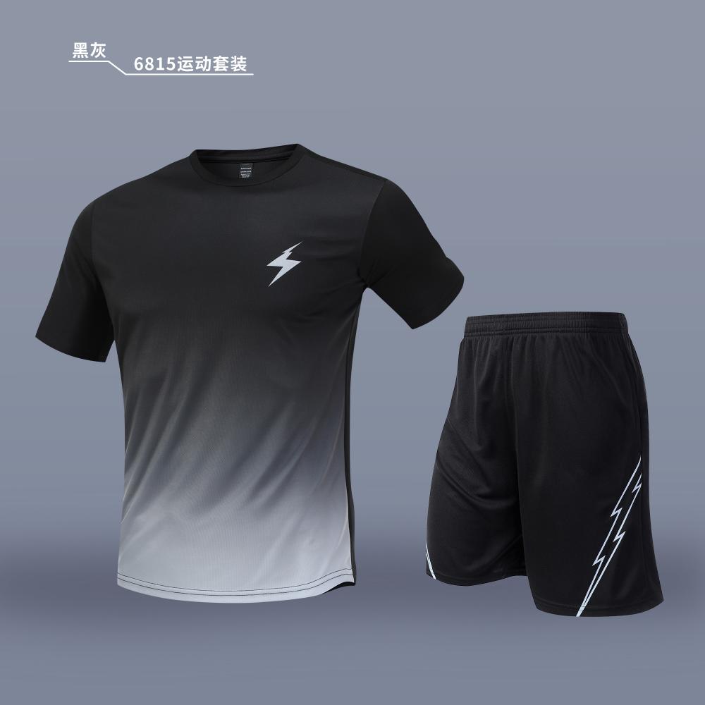 Performance Tee 03 view 3