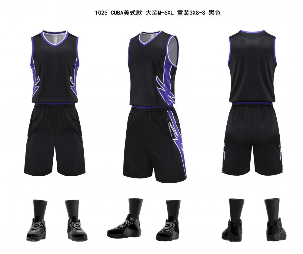 Basketball Set 06 view 5