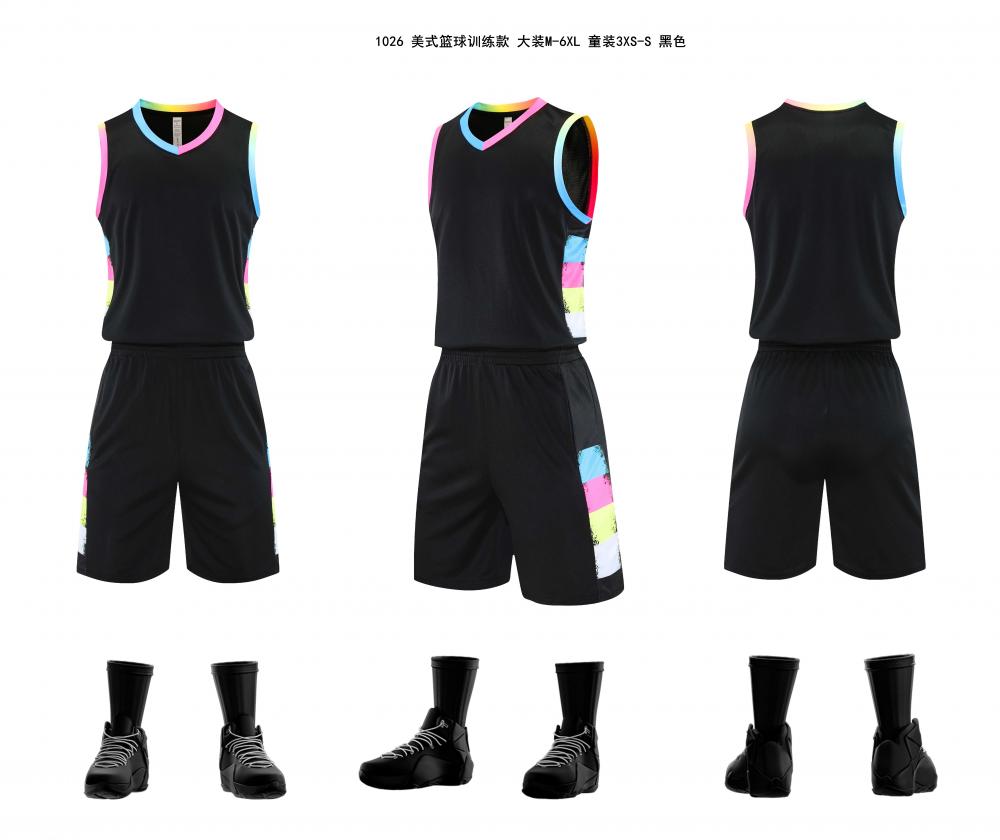 Basketball Set 11 view 3
