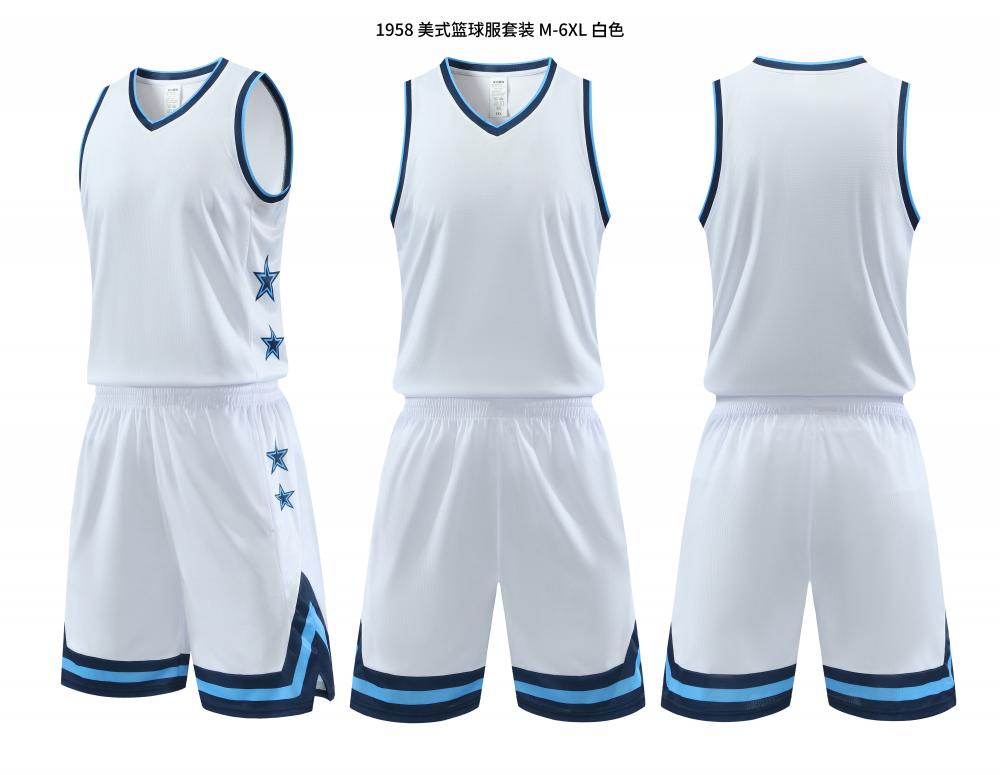 Basketball Set 08 main view