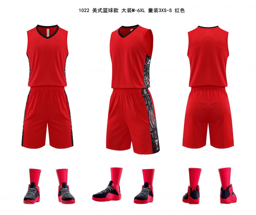 Basketball Set 07 main view
