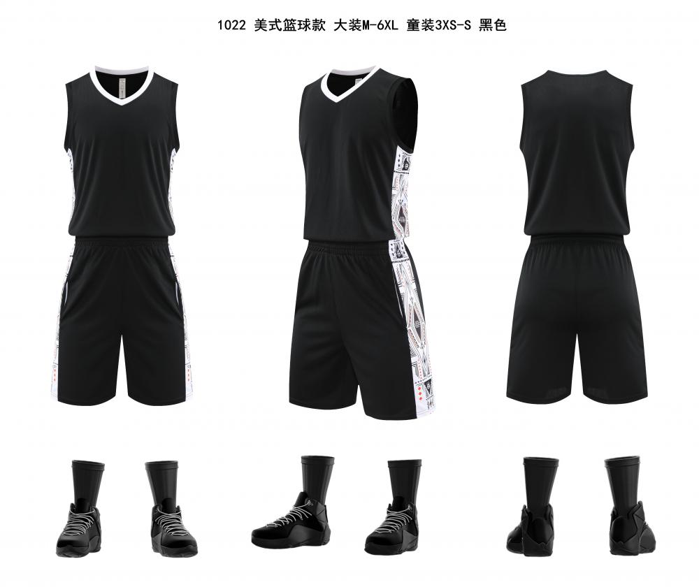 Basketball Set 07 view 4