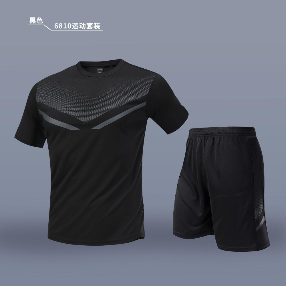 Performance Tee 10 view 4