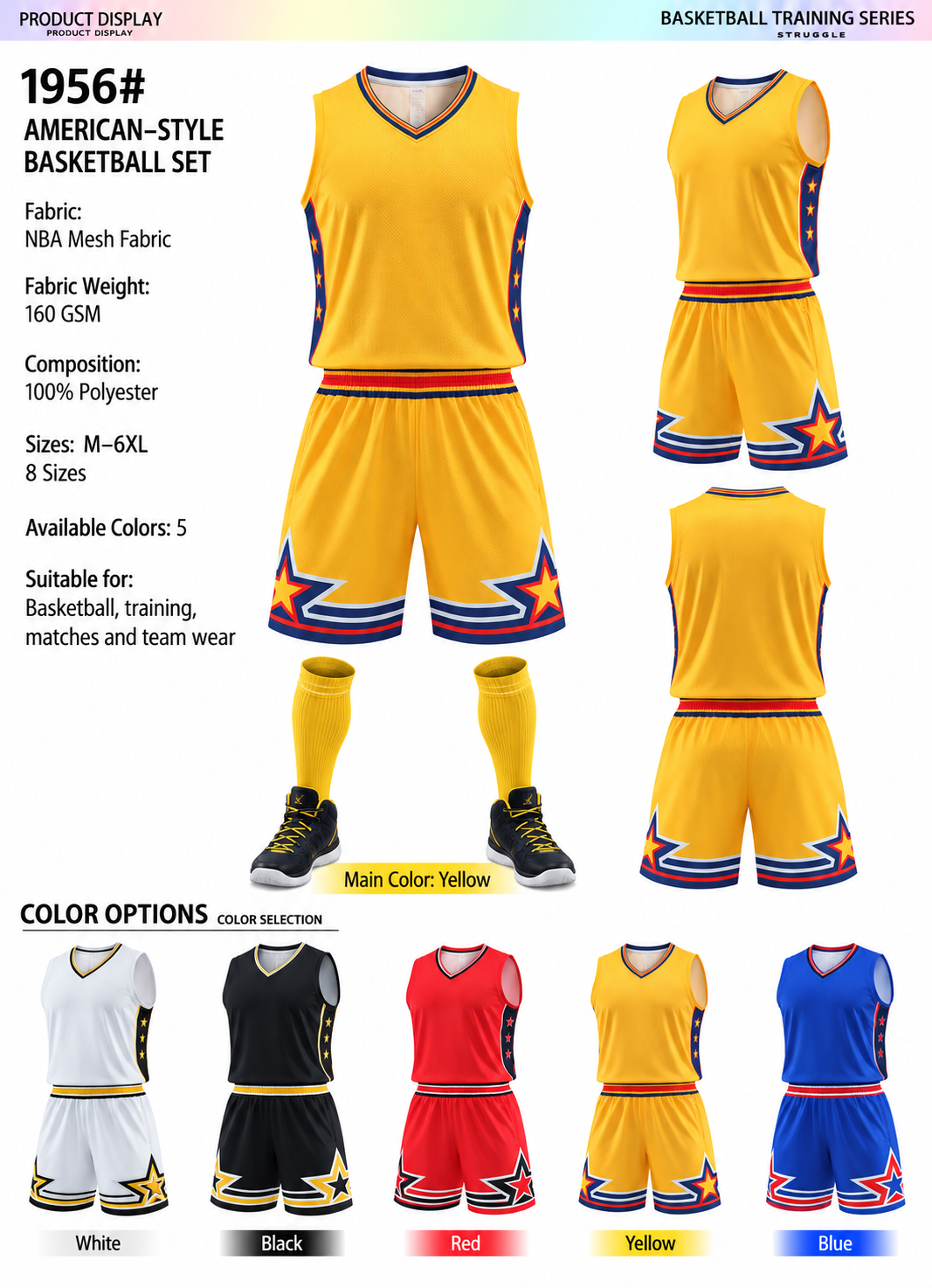 Basketball Set 03 production detail 1
