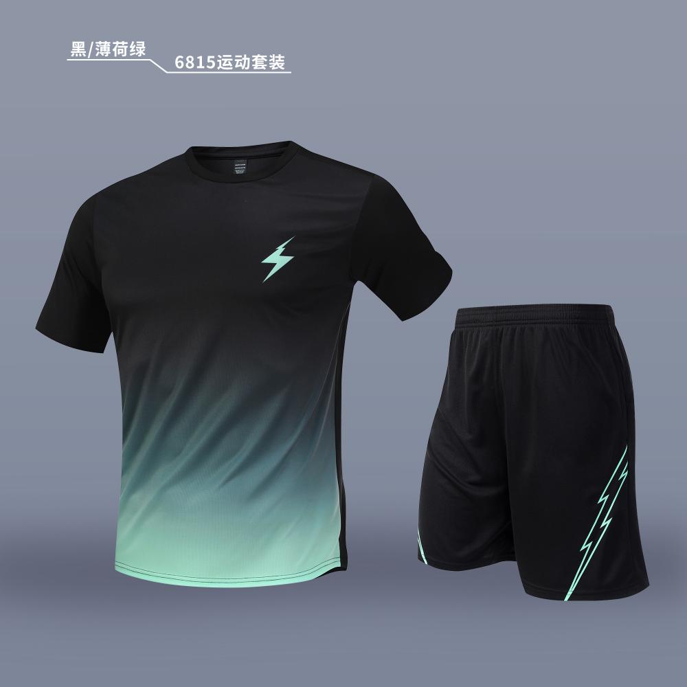 Performance Tee 03 view 2