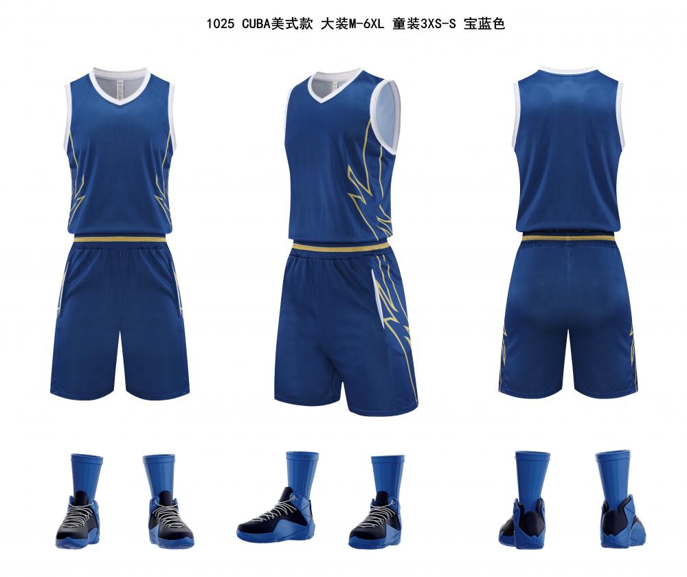 Basketball Set 06 view 3