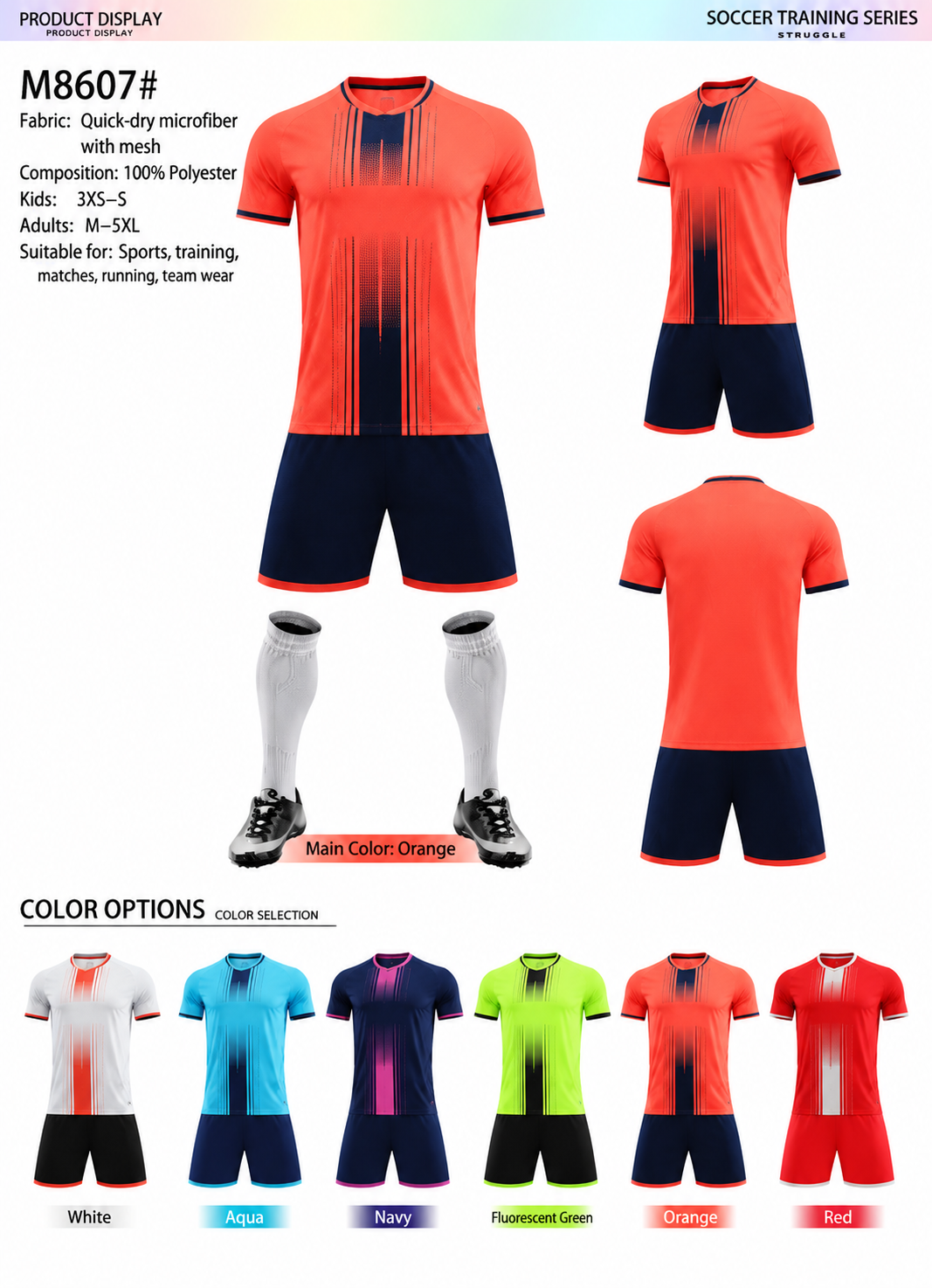 Soccer Kit 11 production detail 2