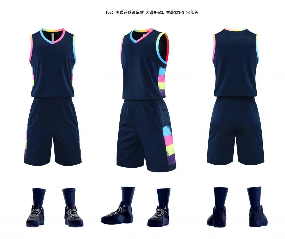 Basketball Set 11 view 2