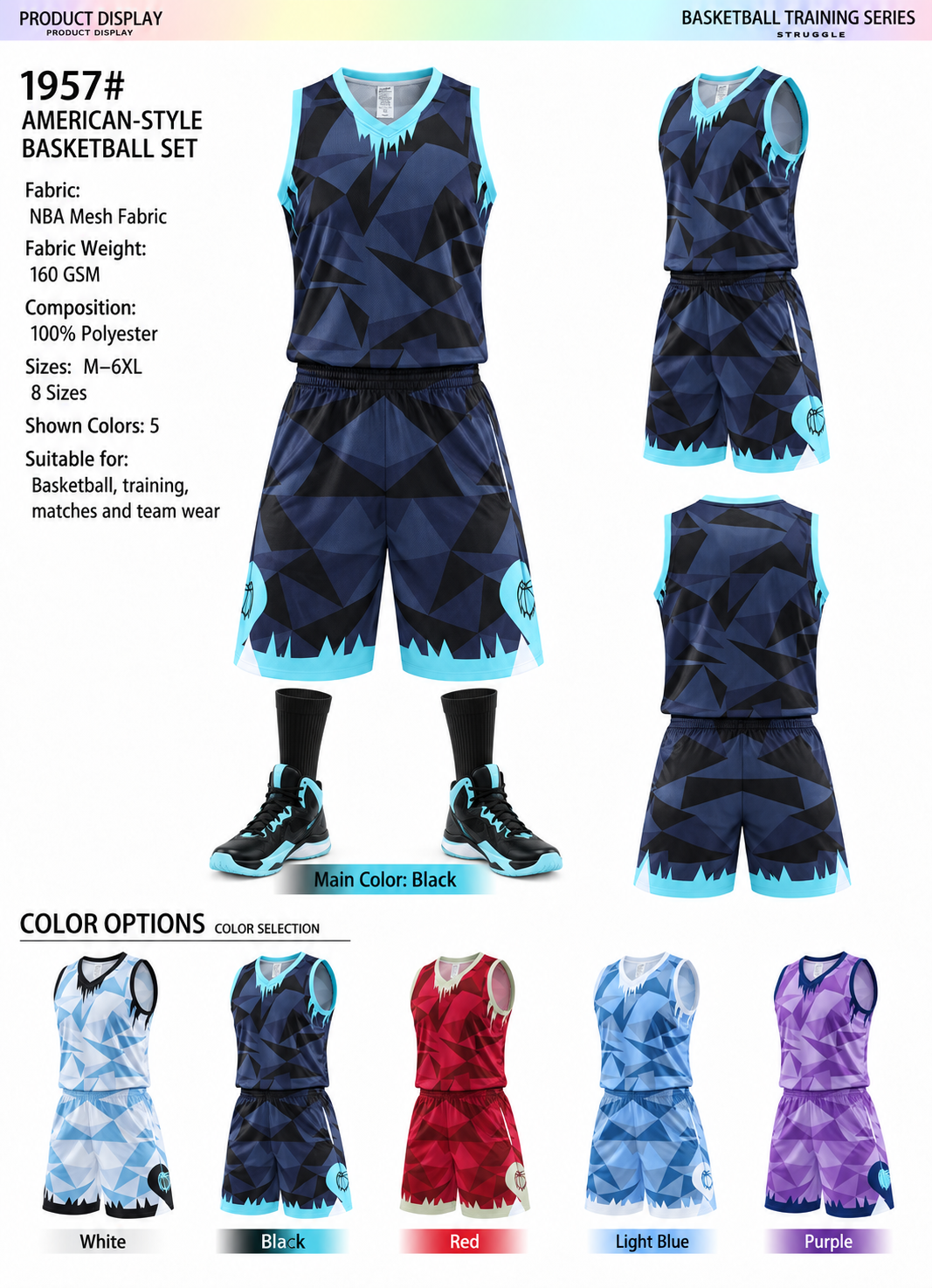 Basketball Set 05 production detail 1