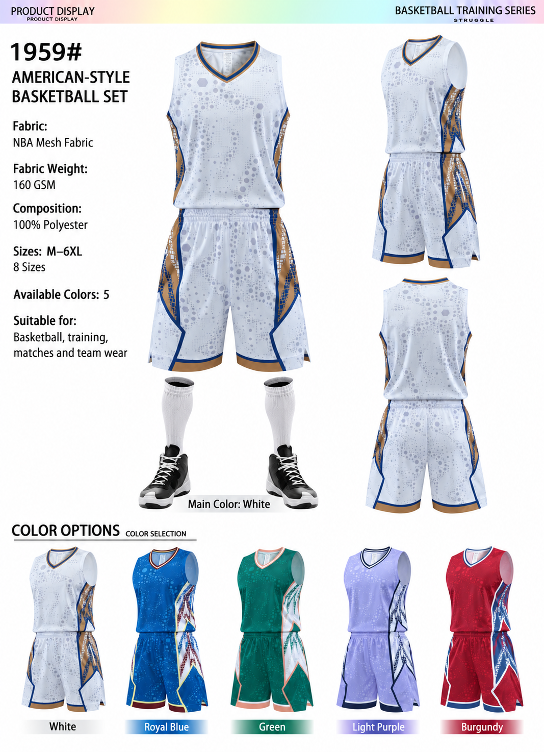 Basketball Set 02 production detail 1