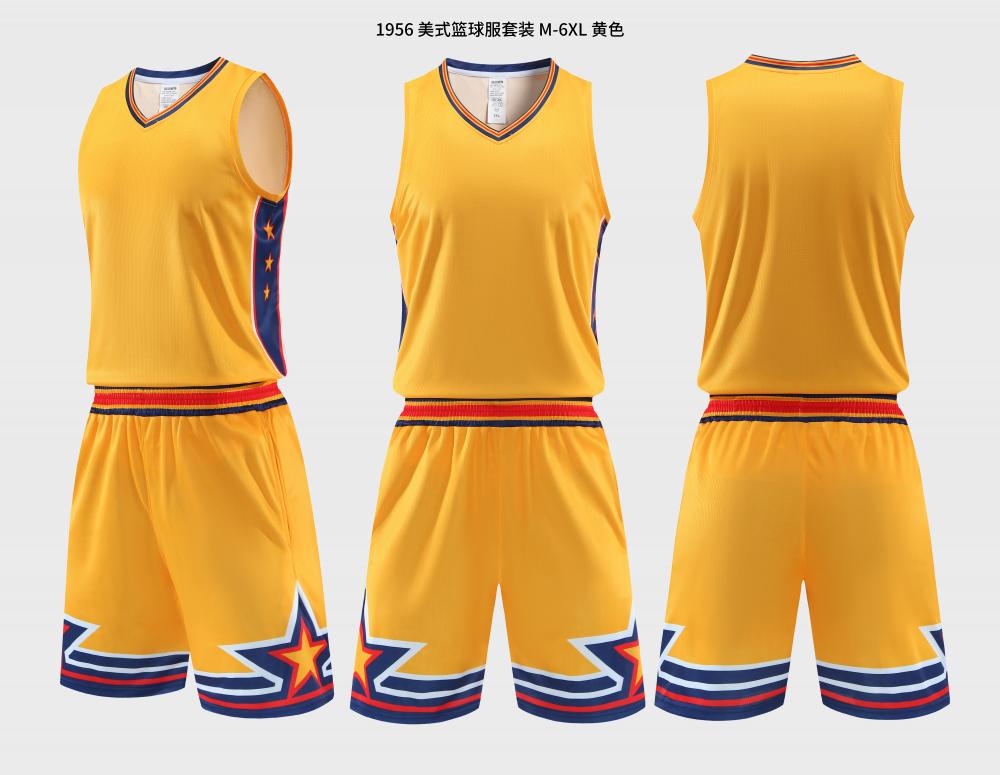 Basketball Set 03 main view