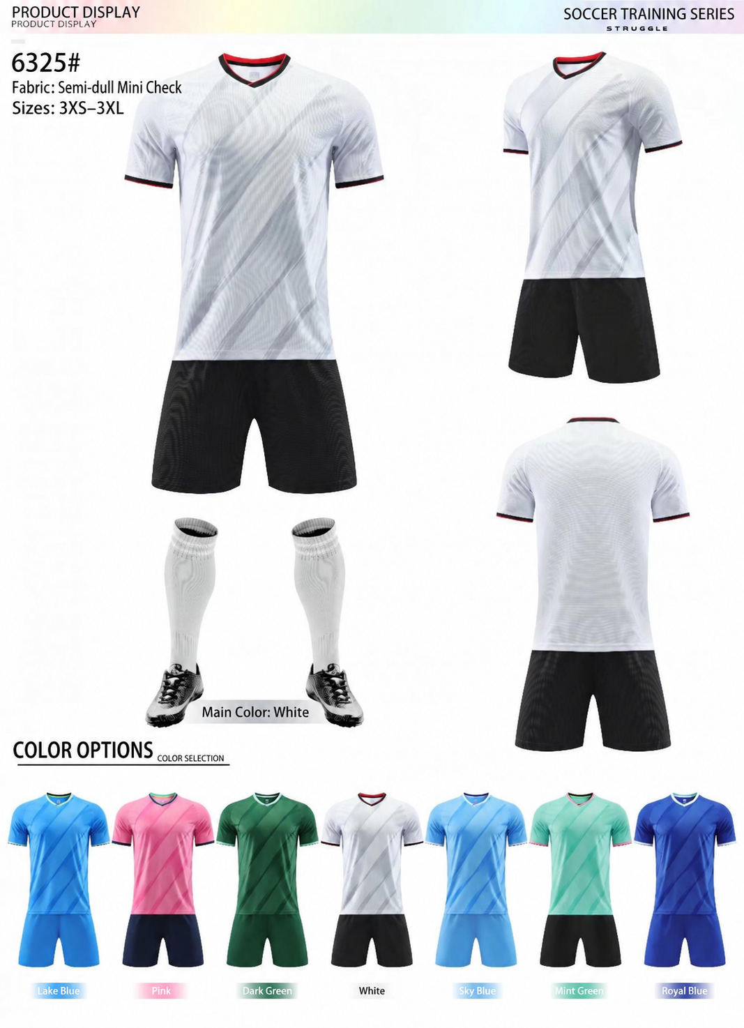 Soccer Kit 01 production detail 2