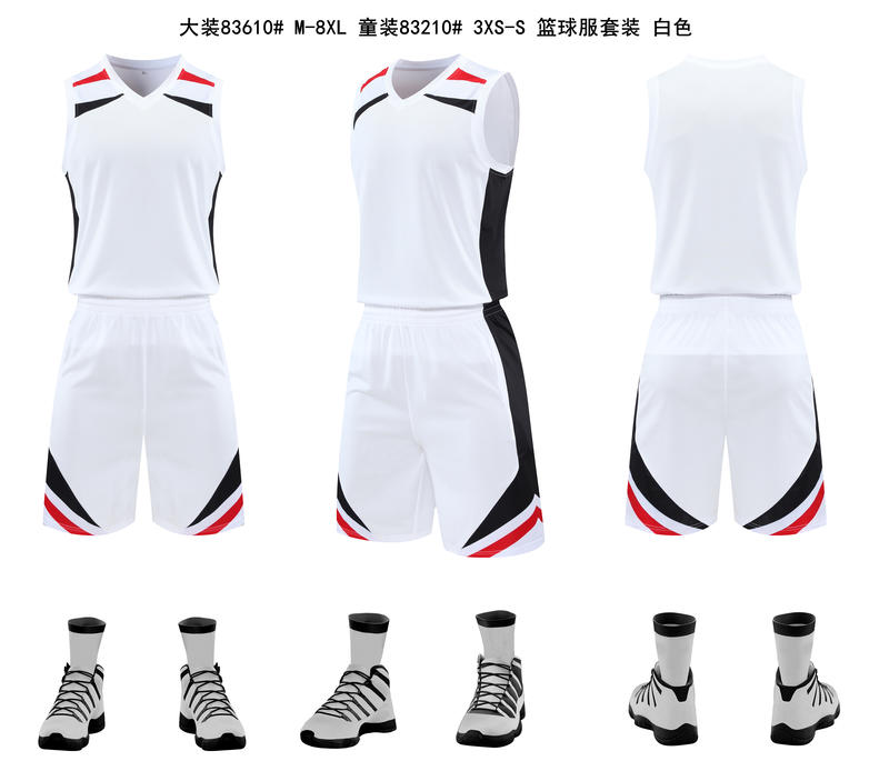 Basketball Set 13 main view
