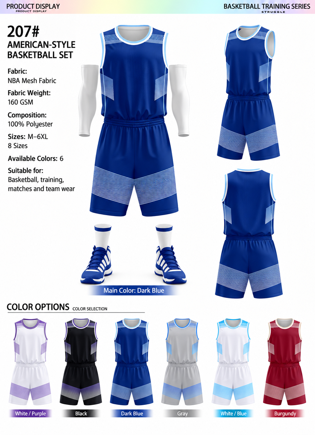 Basketball Set 04 production detail 1