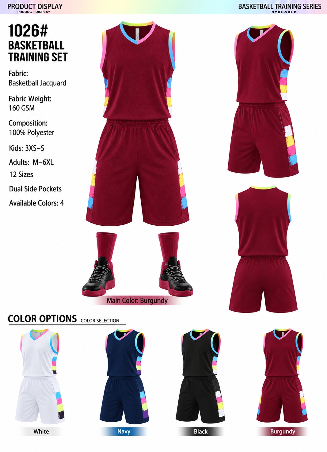 Basketball Set 11 production detail 1
