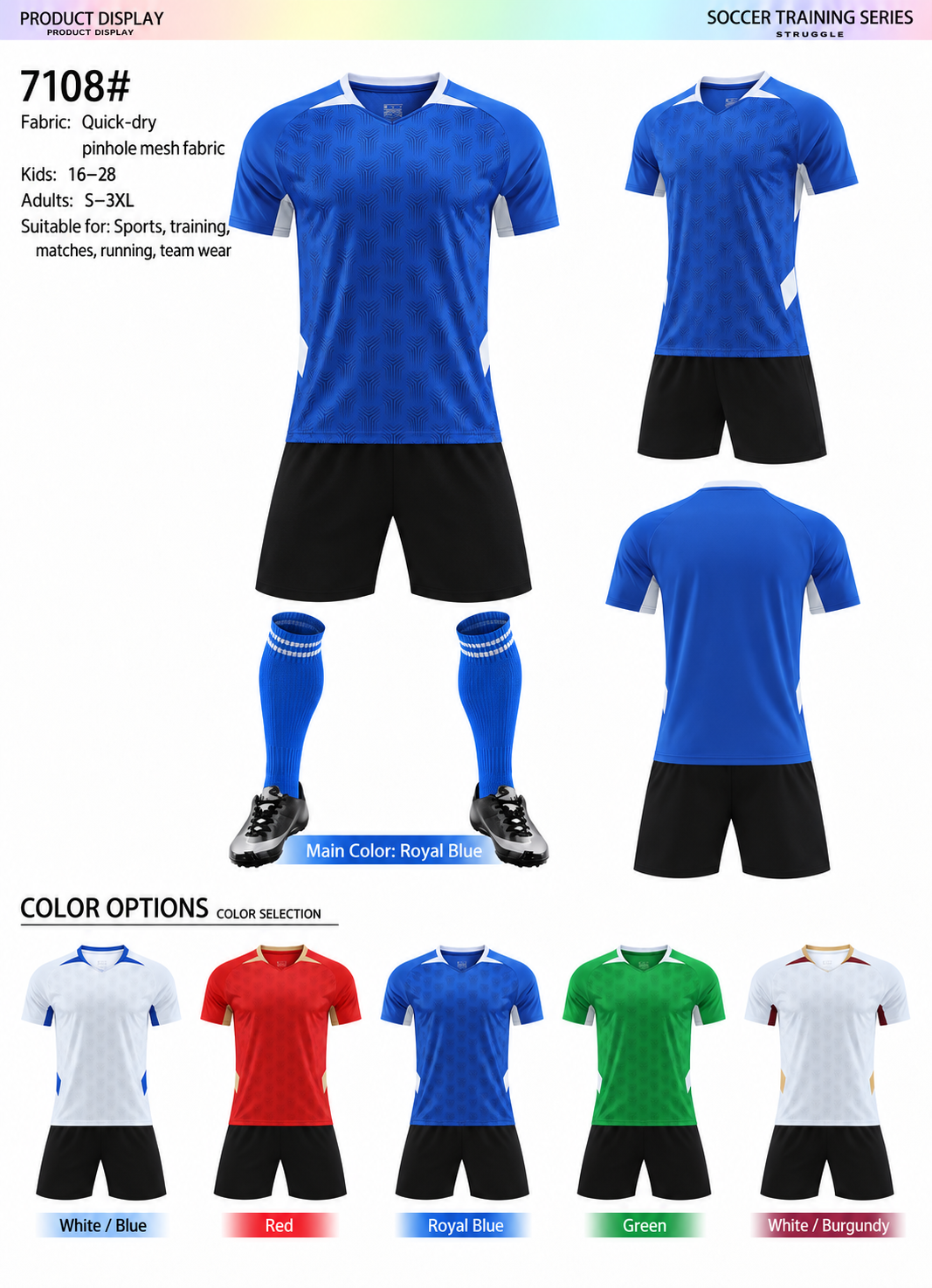 Soccer Kit 12 production detail 2