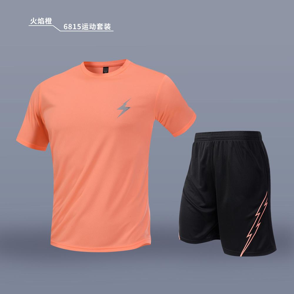 Performance Tee 03 main view