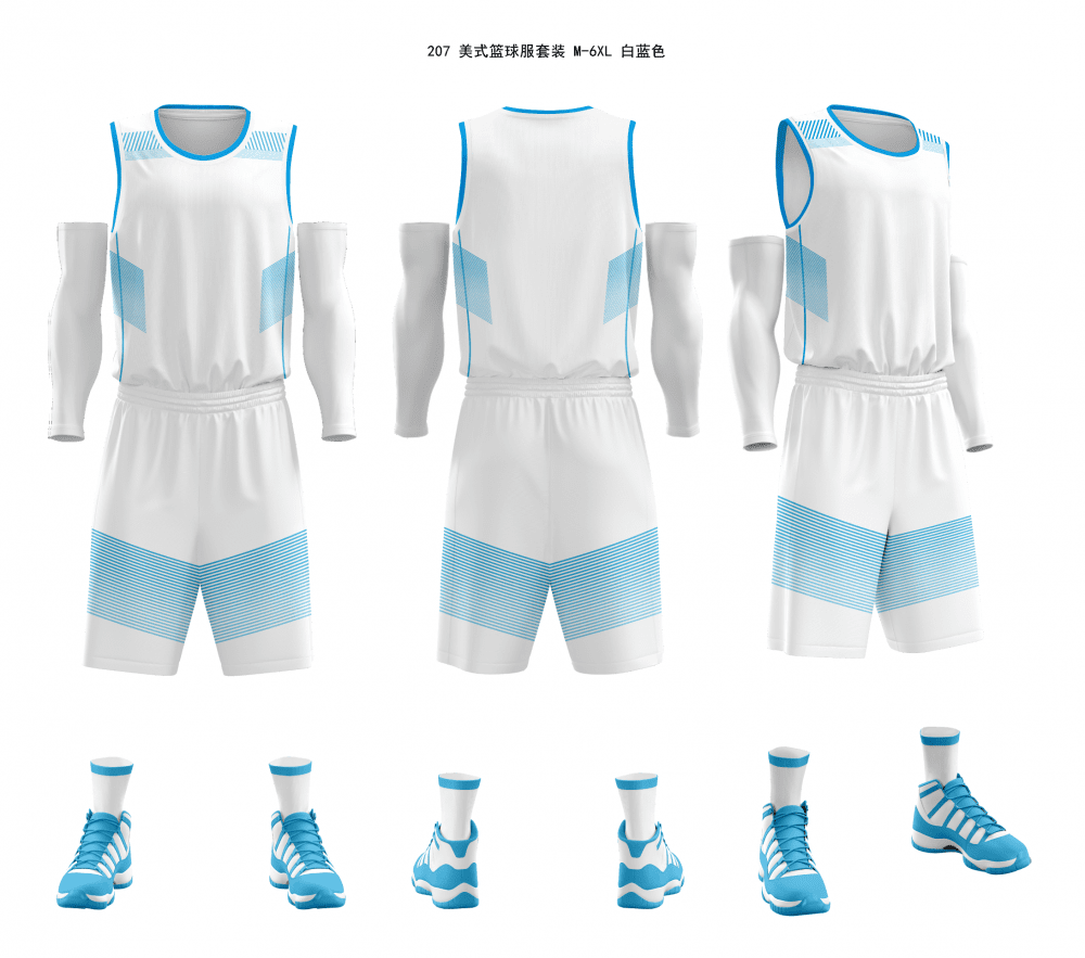 Basketball Set 04 view 3