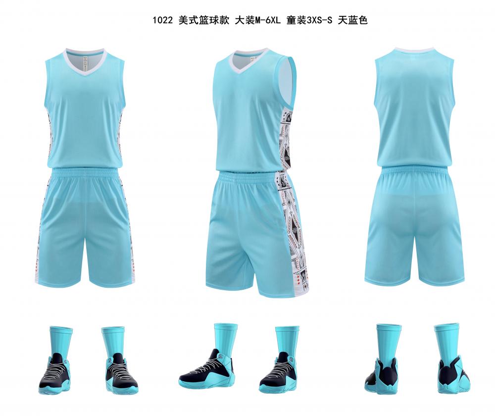 Basketball Set 07 view 5