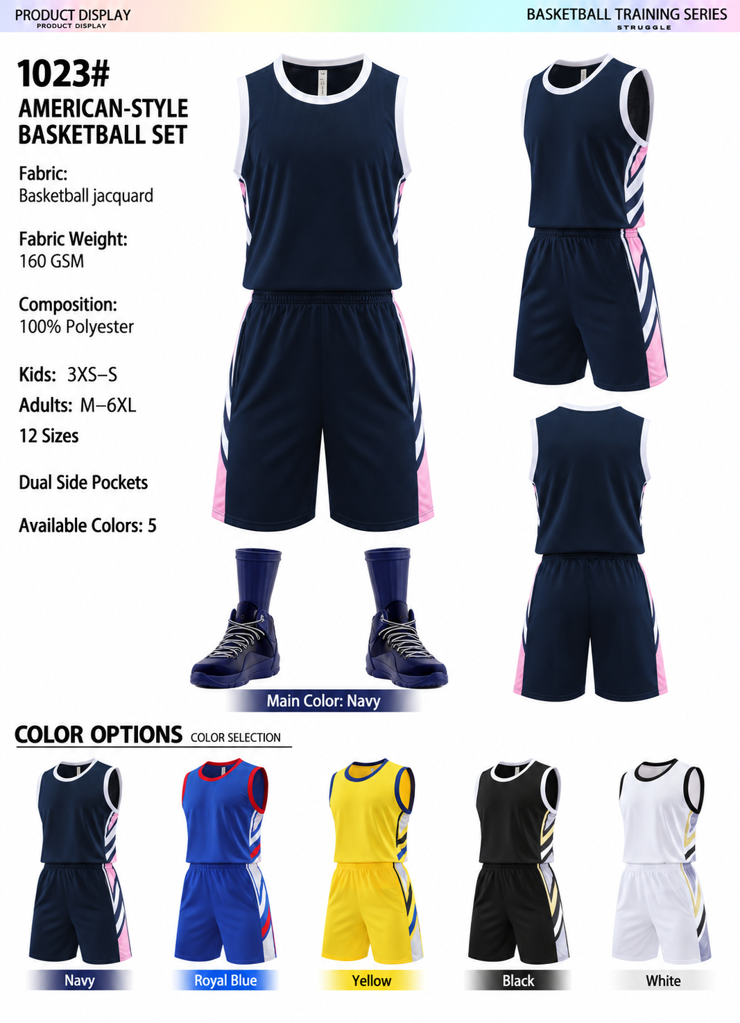 Basketball Set 01 production detail 1