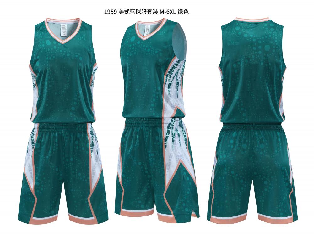 Basketball Set 02 view 3