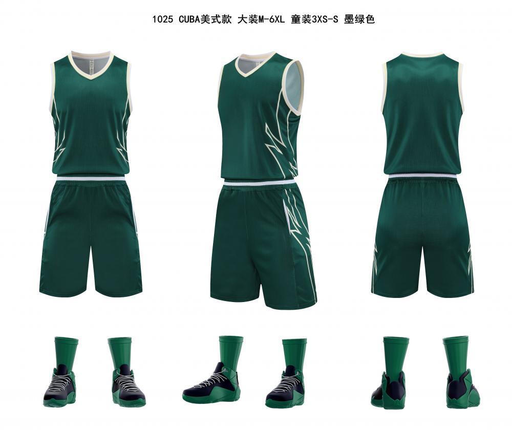 Basketball Set 06 main view