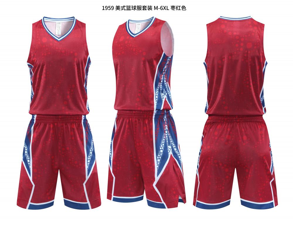 Basketball Set 02 view 5