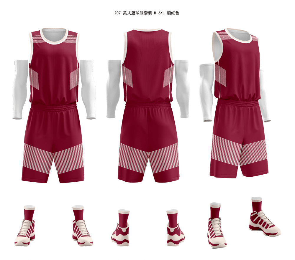 Basketball Set 04 view 6