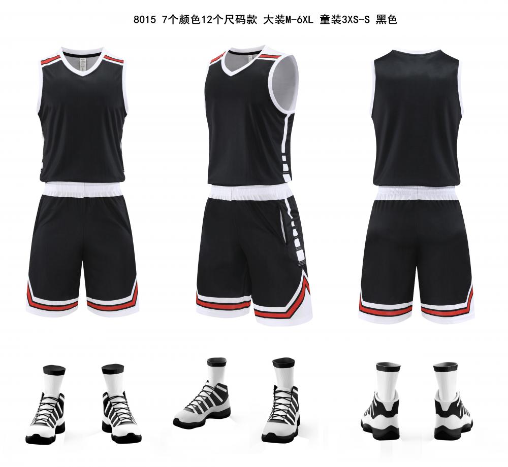 Basketball Set 09 view 4