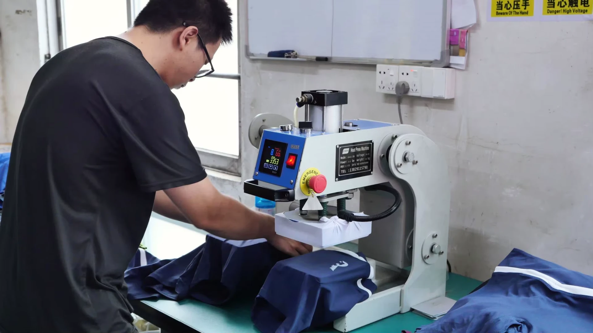 Printing - Trims Workshop