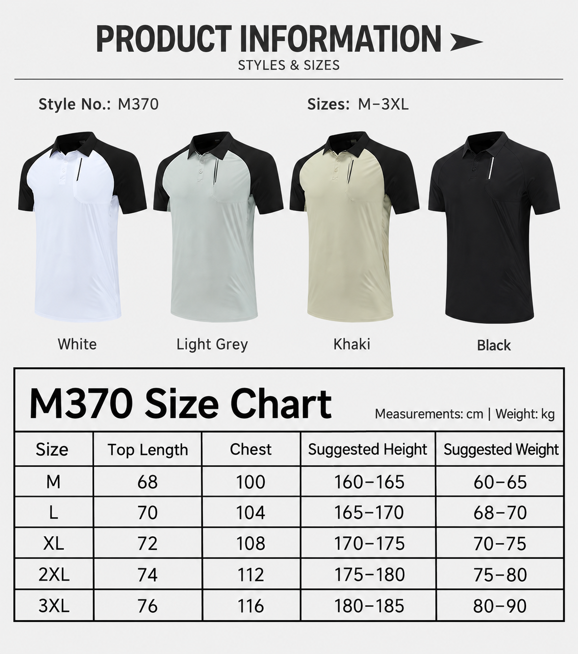 Performance Tee 13 production detail 1