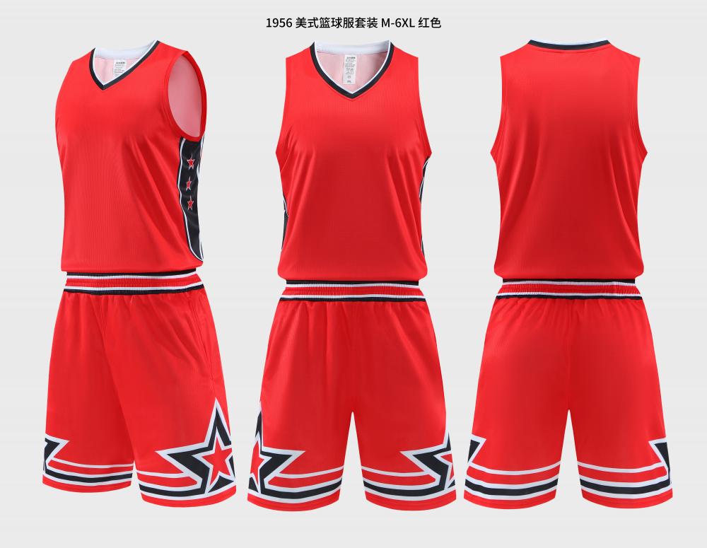 Basketball Set 03 view 4