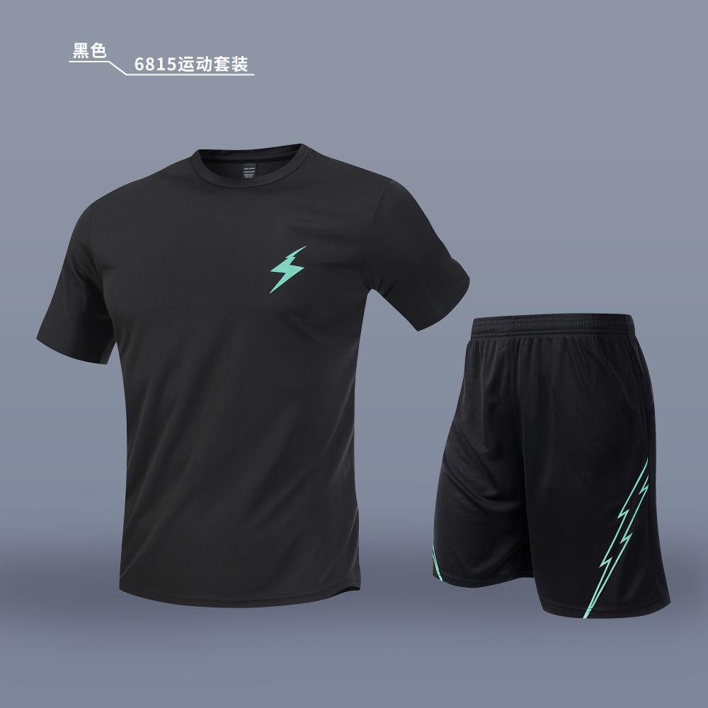 Performance Tee 03 view 4