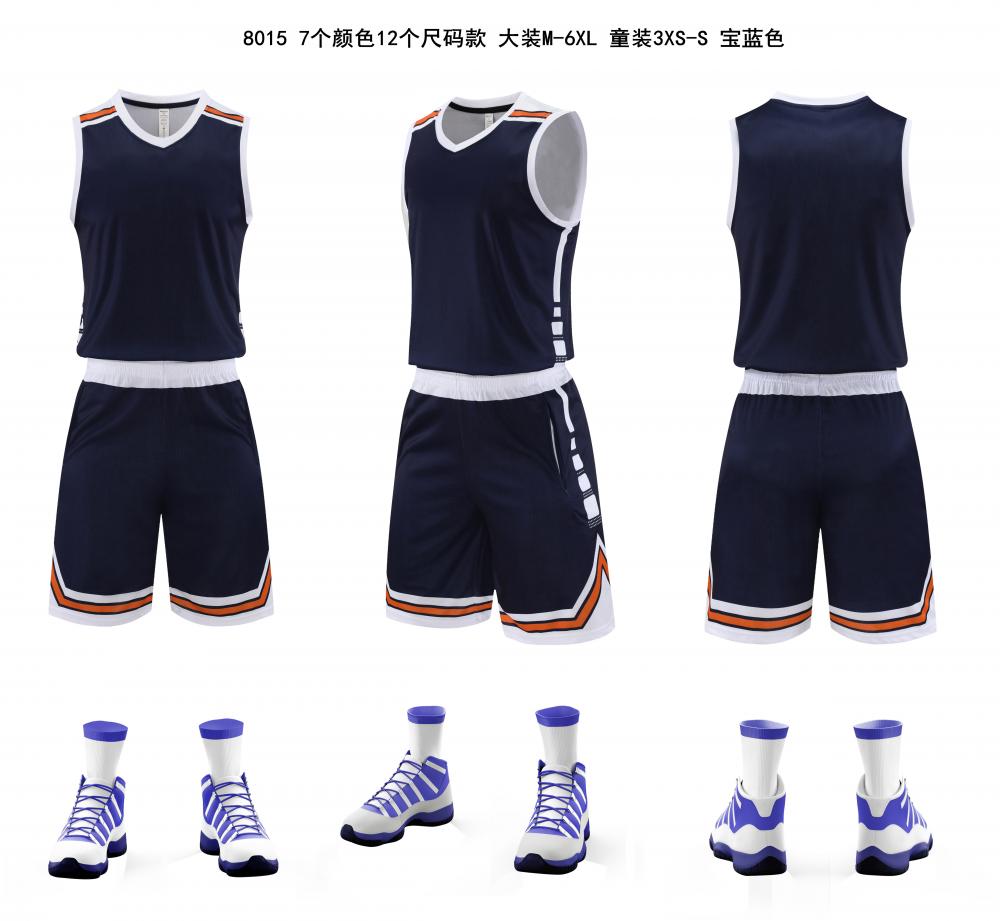 Basketball Set 09 main view