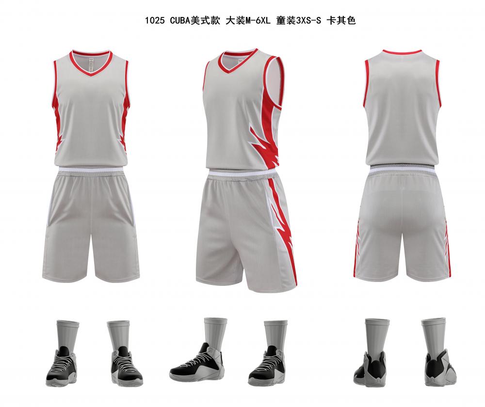 Basketball Set 06 view 6